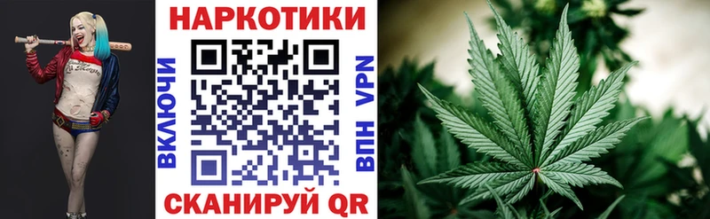 Наркотические вещества Мантурово Гашиш  Cocaine  MDMA  Канабис  hydra онион  A-PVP  МЕФ 