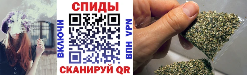 БУТИРАТ буратино  Мантурово 