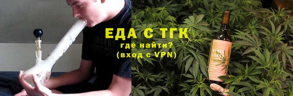 гидропоника Магадан