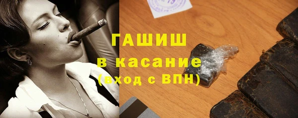 a pvp Горнозаводск