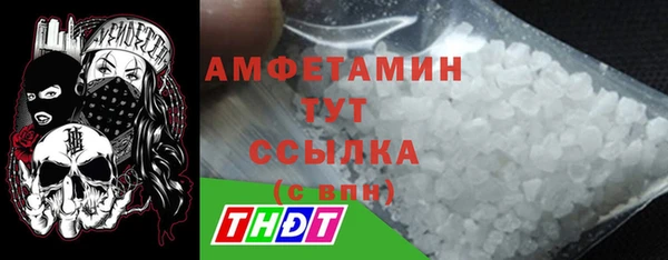 гидропоника Горно-Алтайск