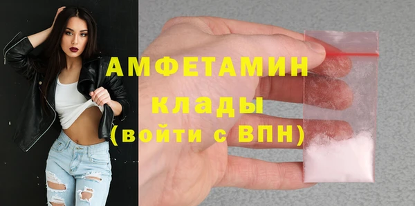mdma Медногорск
