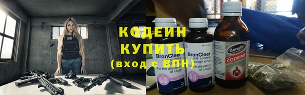 кокаин VHQ Мегион