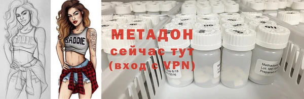 a pvp Горнозаводск