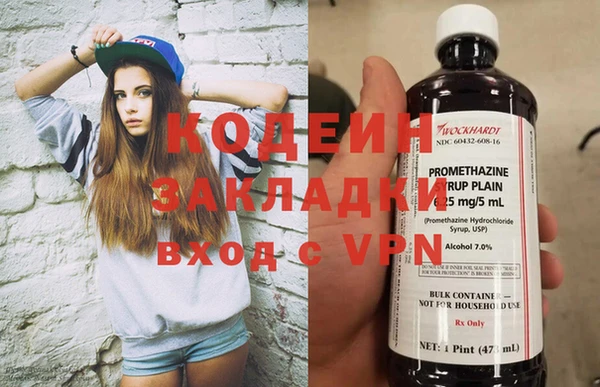 a pvp Горнозаводск