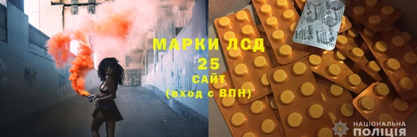 гидропоника Горно-Алтайск