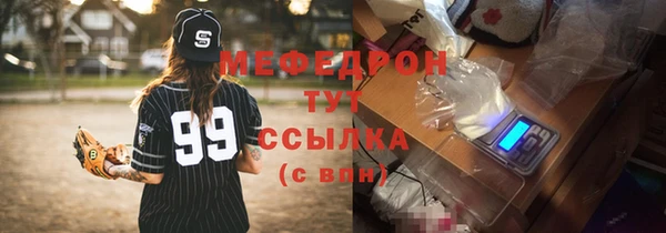 a pvp Горнозаводск