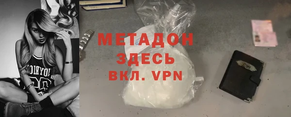 соль курить ск Медвежьегорск