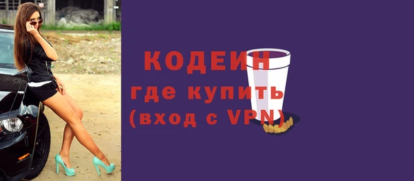 a pvp Горнозаводск