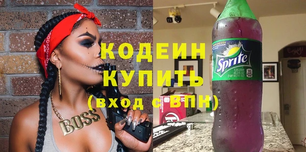 гидропоника Горно-Алтайск