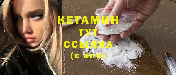гидропоника Горно-Алтайск