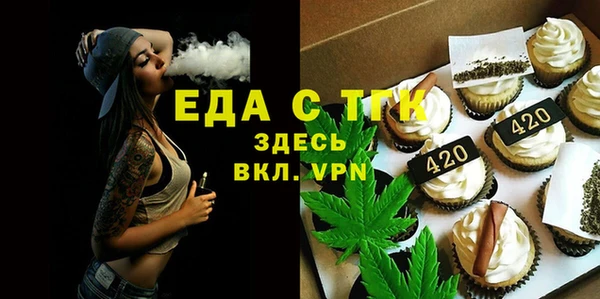 ПСИЛОЦИБИНОВЫЕ ГРИБЫ Горняк