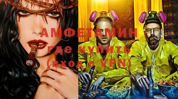 PSILOCYBIN Гусиноозёрск