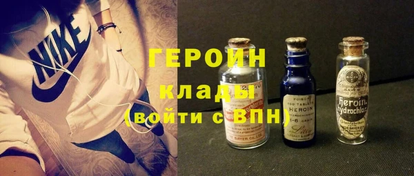 a pvp Горнозаводск