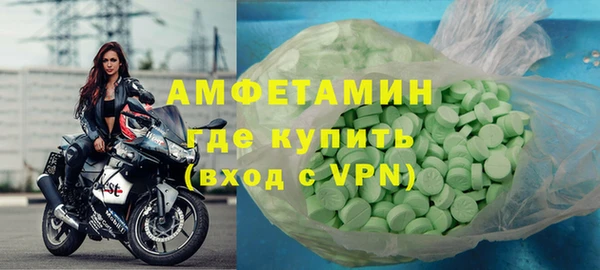 гидропоника Горно-Алтайск