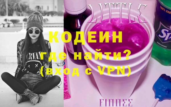 гидропоника Горно-Алтайск
