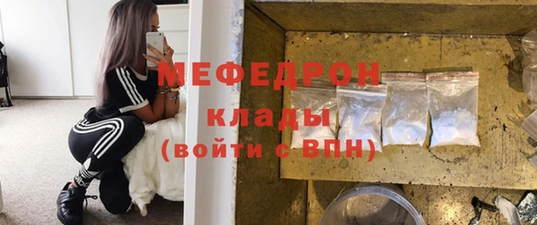 a pvp Горнозаводск
