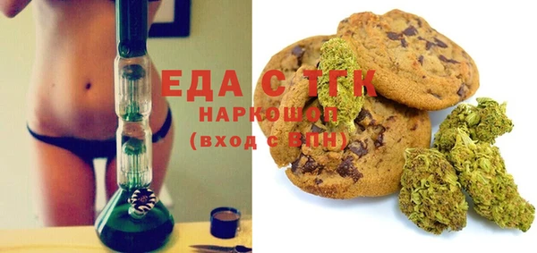 гидропоника Магадан