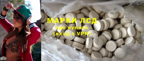 гидропоника Горно-Алтайск