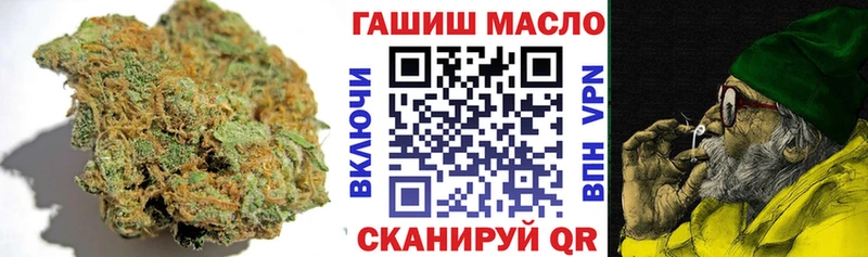 ОМГ ОМГ сайт  Мантурово  Дистиллят ТГК гашишное масло 