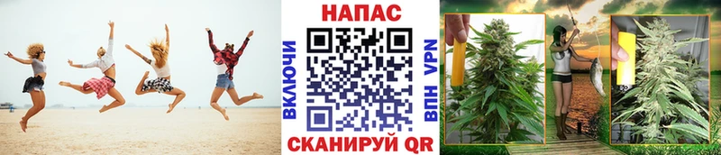 Бошки марихуана план  цены   Мантурово 